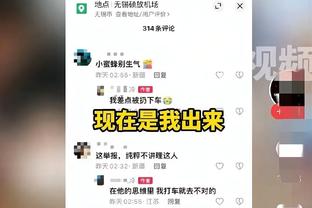 许尔特谈基根-穆雷三分15中12：这太离谱了 这些出手可都不容易